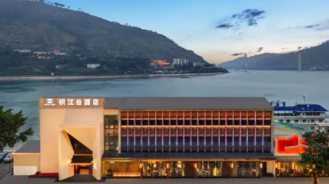 Zhijiang  Tower Hotels in Fuling District