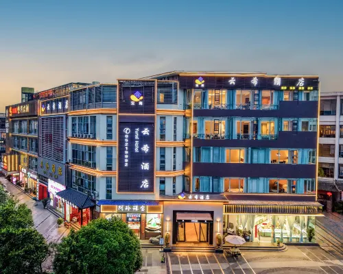 雲希酒店(昆明火車站店) Hôtels à : Kunming