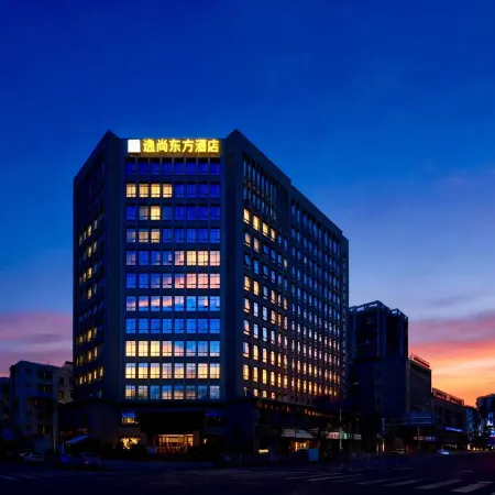 Eshine East Hotel (Xichang Qionghai Wetland)