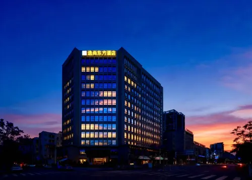 Eshine East Hotel (Xichang Qionghai Wetland)