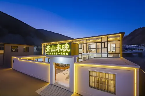 Green Mountain Not-Yet-Late Inn (Wutai Mountain Scenic Area Branch)