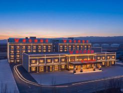 Vienna Hotel (Mangya)