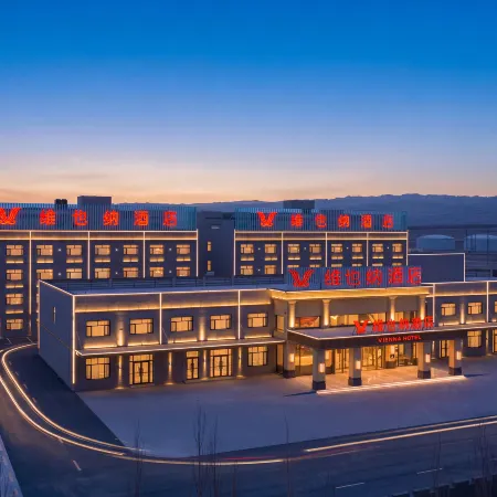 Vienna Hotel (Mangya)