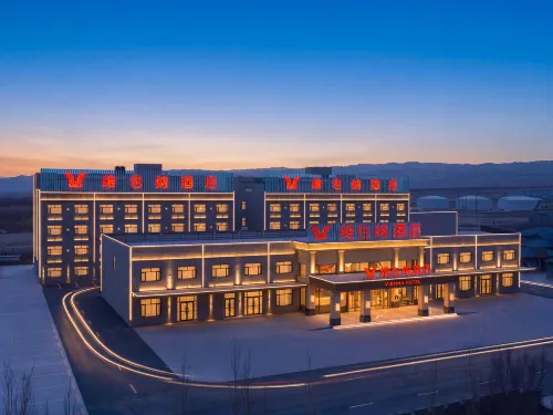 Vienna Hotel (Mangya)