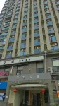 Qingyaxuan Homestay - เปิดใหม่