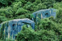 Between Clouds and Mud · Tribe of Life（Xiaoqikong Scenic Area West Gate） - ที่มีบาร์