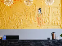 Yidu Orange Vinegar Manor Boutique Stay (Three Gorges Orange Vinegar Cultural Tourism Area) Hotels in Yidu