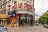 拓撲電競民宿（女傑廣場店）