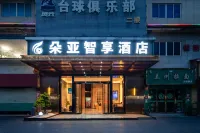 Duoya Smart Choice Hotel (Guangzhou Baiyun Liupianshan) - con vista montagne
