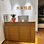 Muguo Yueju Homestay (Wu Yi Square) - 2-Star