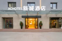 Xincheng Hotel (Urumqi Nanhu Square Subway Station)