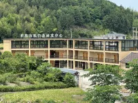 For Tea Homestay - con vista montagne