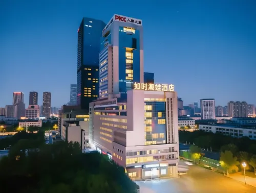 Chengdu Rushi Chaowa Hotel (Chunxi Road Tianfu Square Metro Station)