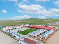 Muye · Green Grassland | Private Courtyard Leisure Homestay (Huitengxile Grassland Branch) - Homestays