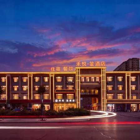 Heyue Sheng Hotel(Laiyang High-speed Railway Station Yiwu International Mall Branch)