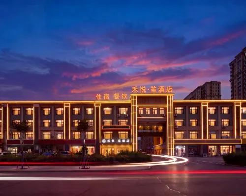 Heyue Sheng Hotel(Laiyang High-speed Railway Station Yiwu International Mall Branch) โรงแรมในไหลหยาง