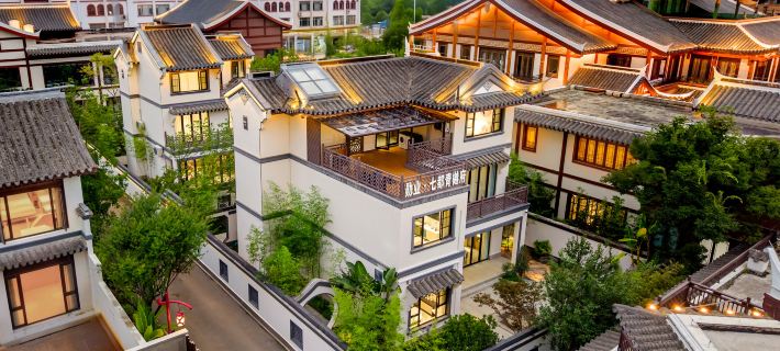 Xunye·Qiudu Qingyue Residence (Wenshan Qiudu Ancient Town Store Hotels in Wenshan
