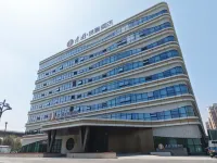 建國璞隱飯店（唐山豐南河頭老街店）