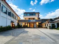 Mengbaihe Hotel (Qufu's Temple and Cemetery of Confucius and Kong Family Mansion) - Balkon
