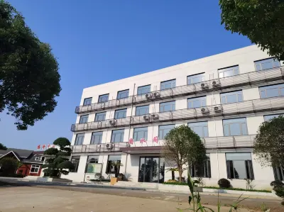 尚水閣度假飯店（武漢知音尚水度假小鎮店） 蔡甸區住宿飯店