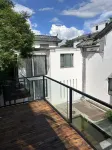Qiting Manyu Chinese Inn - balkon