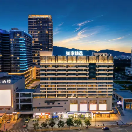 Homeinn Plus Hotel-Quanzhou Licheng Binjiang Urban Plaza