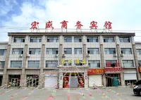 Hongsheng Business Hotel - Wifi