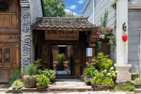 Xichang Ansuli villa holiday courtyard - Træningscentre