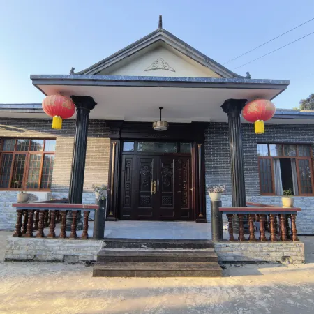 Qinghe Courtyard