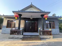 Qinghe Courtyard - Parkering