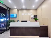 Yichen Hotel (Longnan Tanchang Guan'egou Bridge) - 2 étoiles