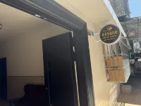 Beihe Apartment - New