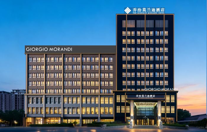 The GiorgioMorandi Hotels (Dezhou Development Zone)