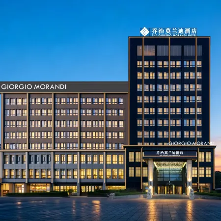 The GiorgioMorandi Hotels (Dezhou Development Zone)