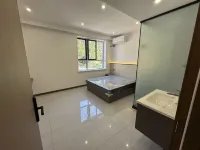 Xingyue Hotel - Mountain View