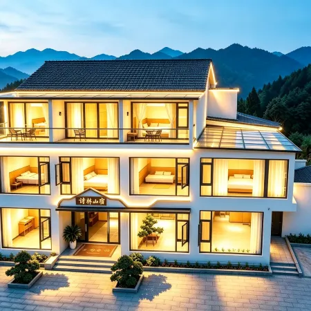 Hengyang Shilin · Mountain Stay Holiday Inn (Nanyue Hengshan Scenic Area Store)