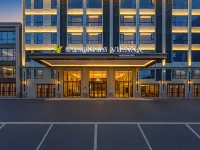 Jinjiang · VIENNA Vienna International Hotel (Jingzhou Ancient City Wanda Plaza) - С тренажерным залом