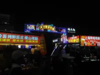 Yulin Colorful Theme Hotel - Parkering