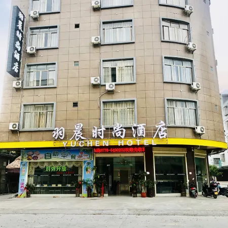 Tian Dongyu Chen Fashion Hotel