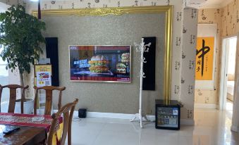 Yulin Xingxiu Apartment