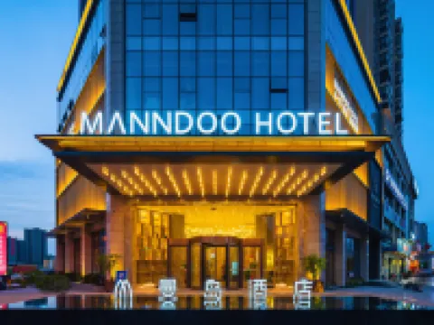 Mandao Hotel Hotels in Nanbu County