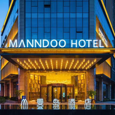 Mandao Hotel