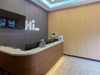 海友酒店(北京朝阳门店) - 其他