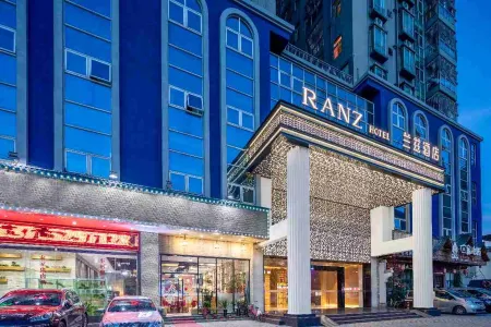 Shenzhen North Railway Station RANZ Hotel