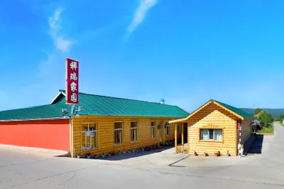 Xiangruijiayuan Hotels near The Moerdaoga National Forest Park