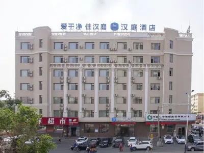 Hanting Hotel (Jilin Jiangbei Park) Hotel dekat Kuifu Structure Site