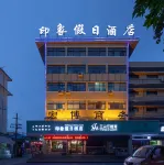Impression Holiday Hotel