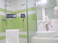7天优品酒店(广州客村地铁站店) - 优品大床房