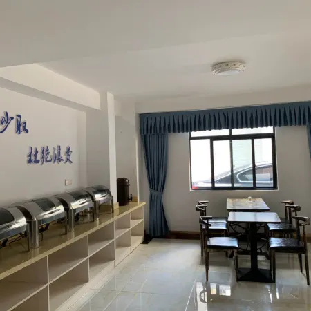 Yongda Hotel