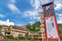 Zhaoxing International Hotel Hotels near Zhaoxing Scenic Area